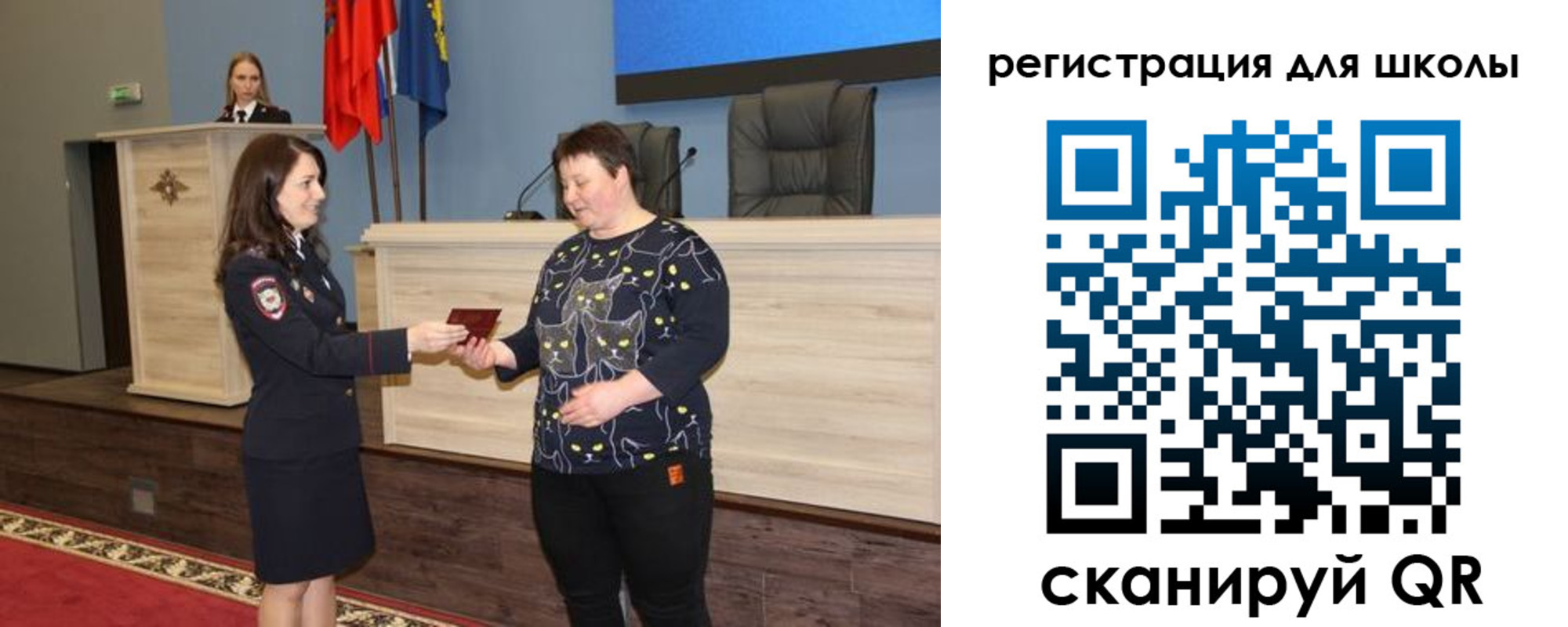 временная регистрация законно в Печорах